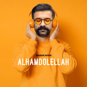 Alhamdolellah