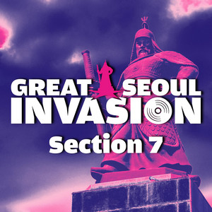 Our Night (Feat. Yu Seungwoo)