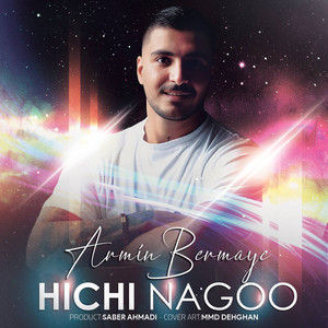 Hichi Nagoo