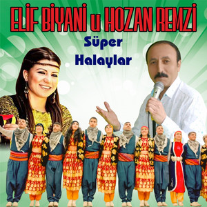 Ver Hebu & Evina Dıle Mın