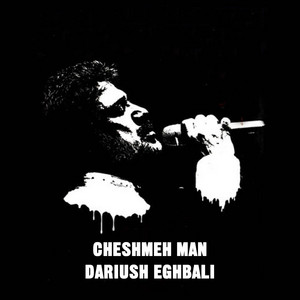 Cheshmeh Man