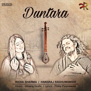 richa sharma
