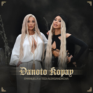 Danoto kopay