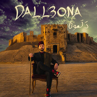 Dall3ona