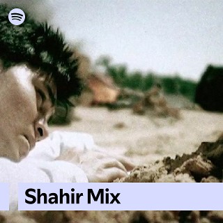 Shahir Mix