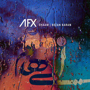 Jana - Siamand Remix