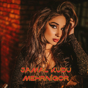 Jamal kudu