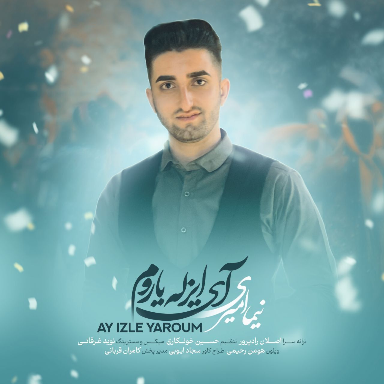 آی ایزله یاروم