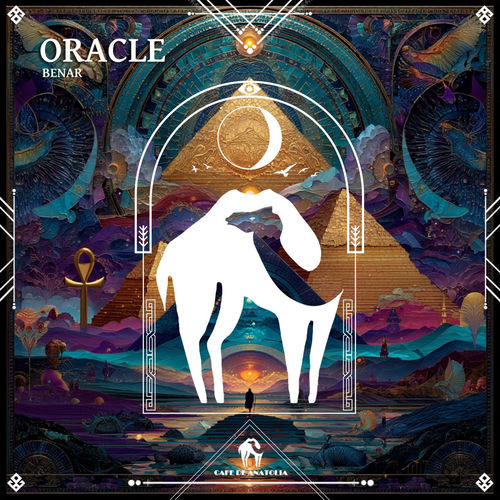 Oracle