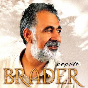 Sewdasıza Mın