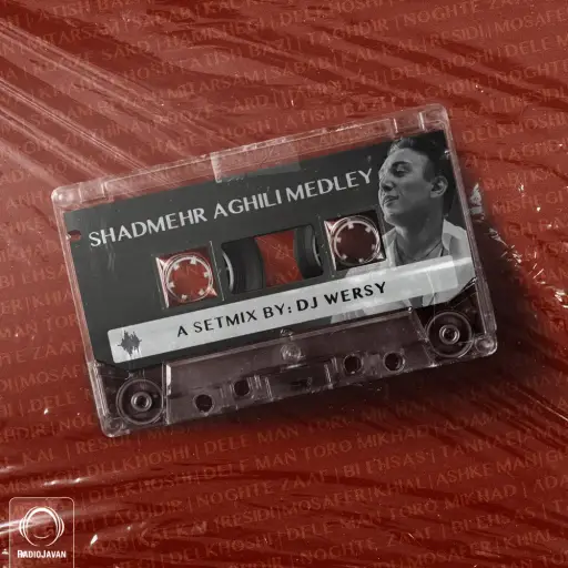 Shadmehr Aghili Medley