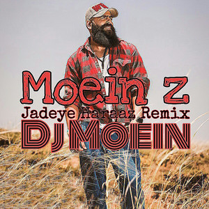 Jadeye Haraaz - Remix
