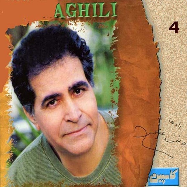 سودایی