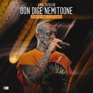 Oon Dige Nemitoone - Marg Lotfabadi Remix