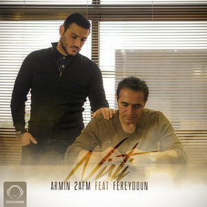 Nisti (feat. Fereydoun)