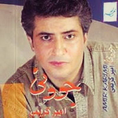 سایه به سایه