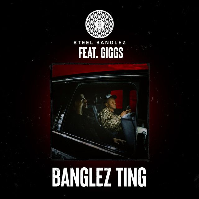 Blama (feat. Tion Wayne & Morrisson)