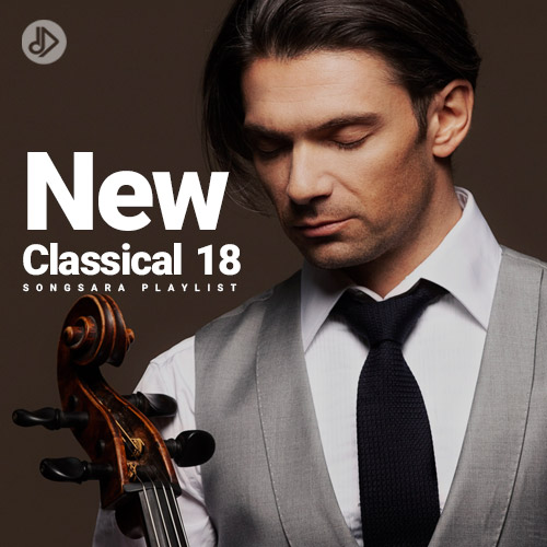 Violin Concerto in D Major, Op. 77: III. Allegro giocoso, ma non troppo vivace (Live in Utrecht, 9/30/2003)