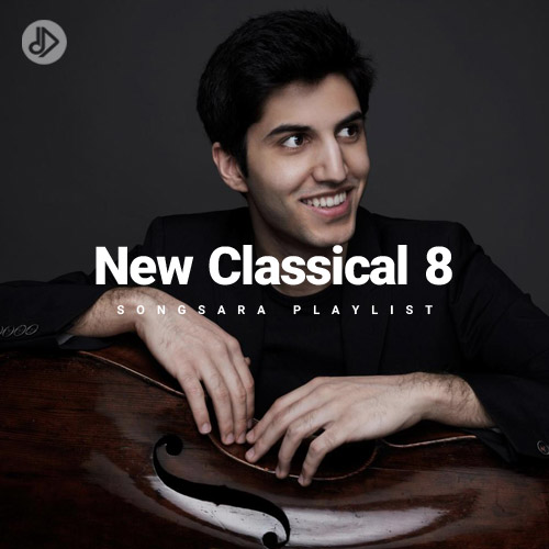 Symphony No. 3 in E-Flat Major, Op. 55 "Eroica": I. Allegro con brio