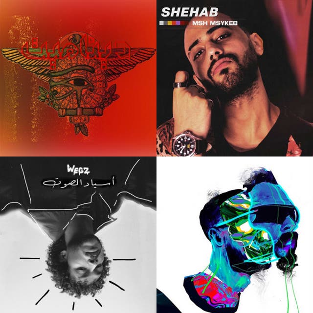 مكس