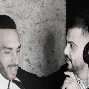 بين العصر والمغرب / هذا الهوى من عندهم
