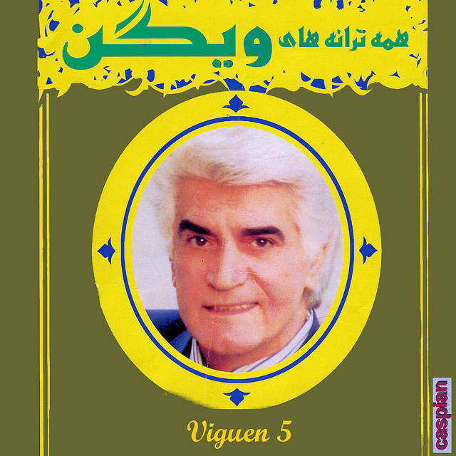 اسب سفید