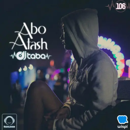 Abo Atash 106