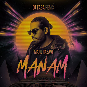 Manam - Remix