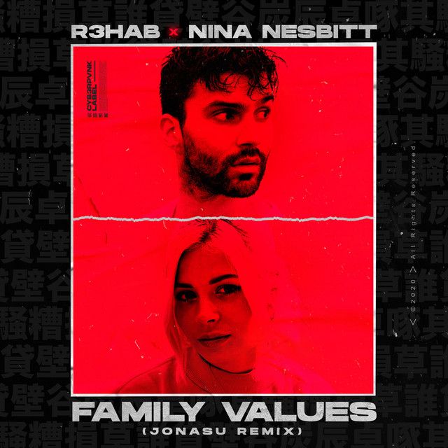 Family Values (with Nina Nesbitt) - Jonasu Remix
