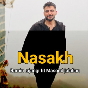 Nasakh