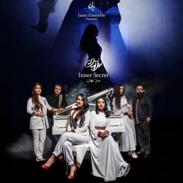 Serre Nahan (Ft. Jaana Ensemble)