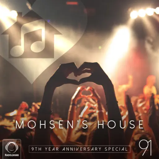 9th Anniversary Special