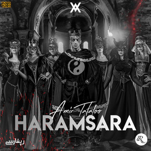 Haramsara