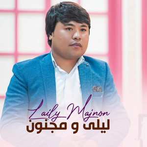 Laily Majnon لیلی مجنون