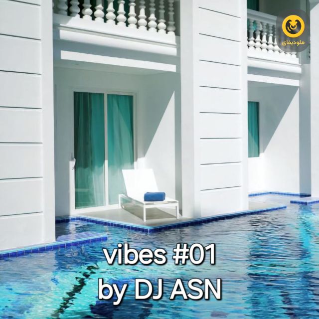 Vibes EP01