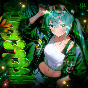ACELERADA - Slowed