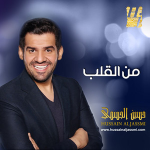 لا تقارني