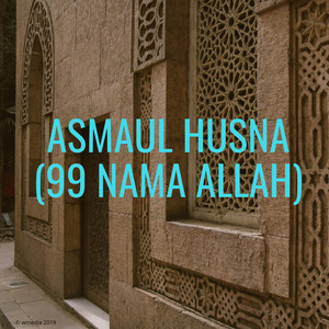 Asmaul Husna