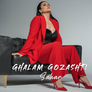 Ghalam Gozashti