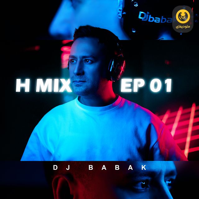 H Mix EP01