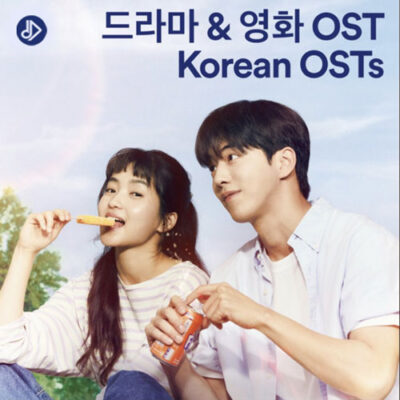 Korean OST Instrumentals
