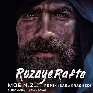 Rozaye Rafte - Babak Rashedi Remix