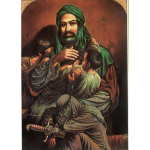 والدي شمس