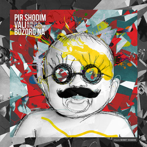 Mehmooni Khodemoone (feat. Erfan, Sina Mafee, Sepehr Khalse, Behzad Leito, Paya & Magico)