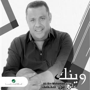 دوم تك