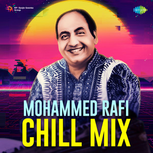 Yeh Duniya Yeh Mehfil (Remix)