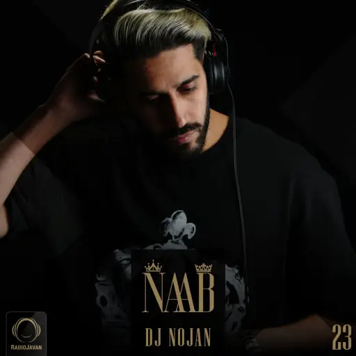 Naab 23