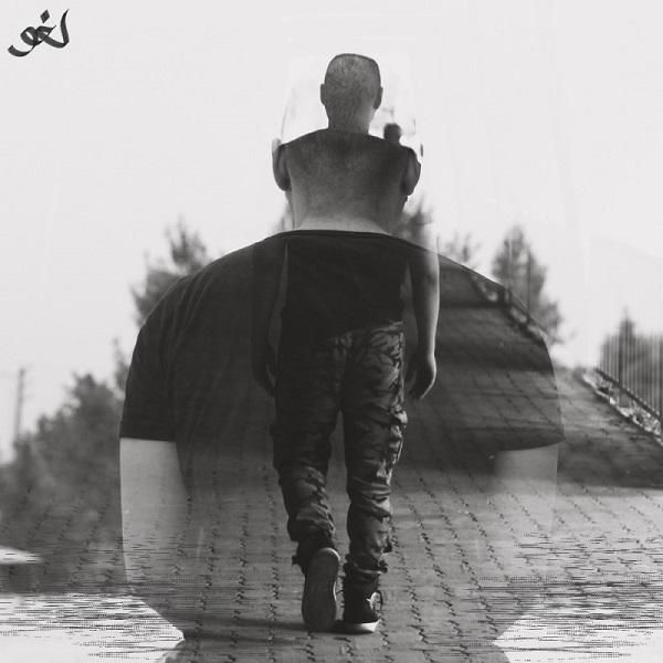عشق است