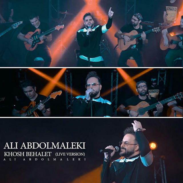 خوش به حالت (نسخه زنده)