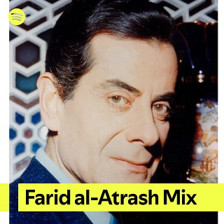 Farid al-Atrash Mix